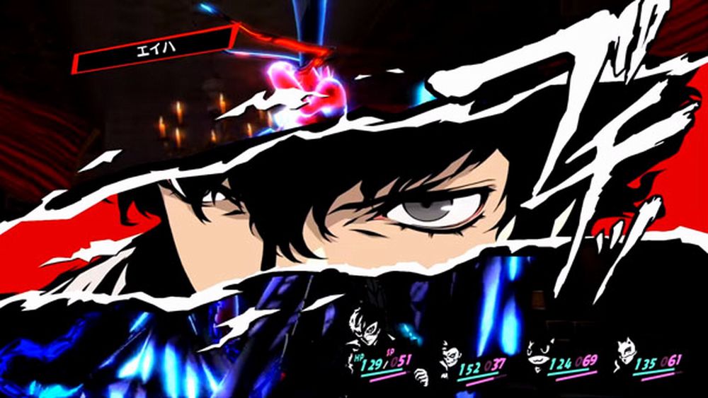 In video le evocazioni di Persona 5.jpg